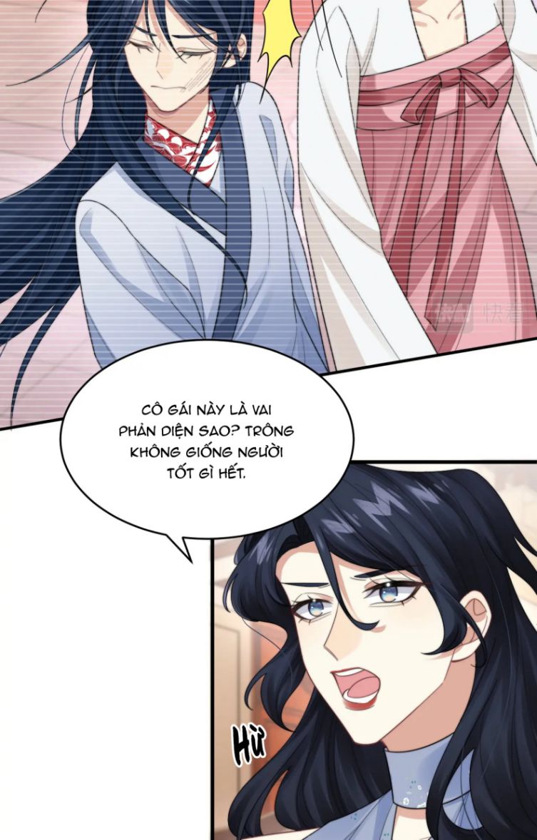 Tình Địch Mỗi Ngày Đều Trở Nên Đẹp Hơn: Chapter 23