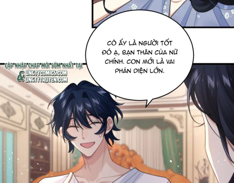 Tình Địch Mỗi Ngày Đều Trở Nên Đẹp Hơn: Chapter 23