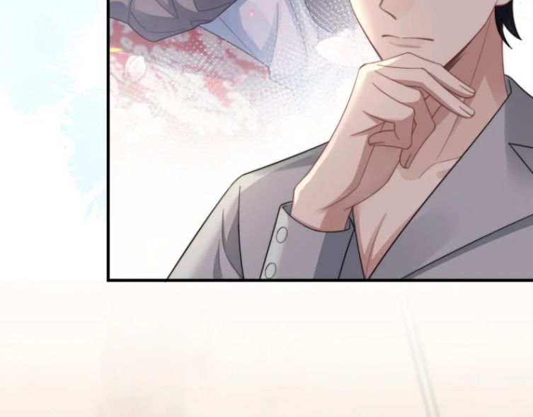 Tình Địch Mỗi Ngày Đều Trở Nên Đẹp Hơn: Chapter 23