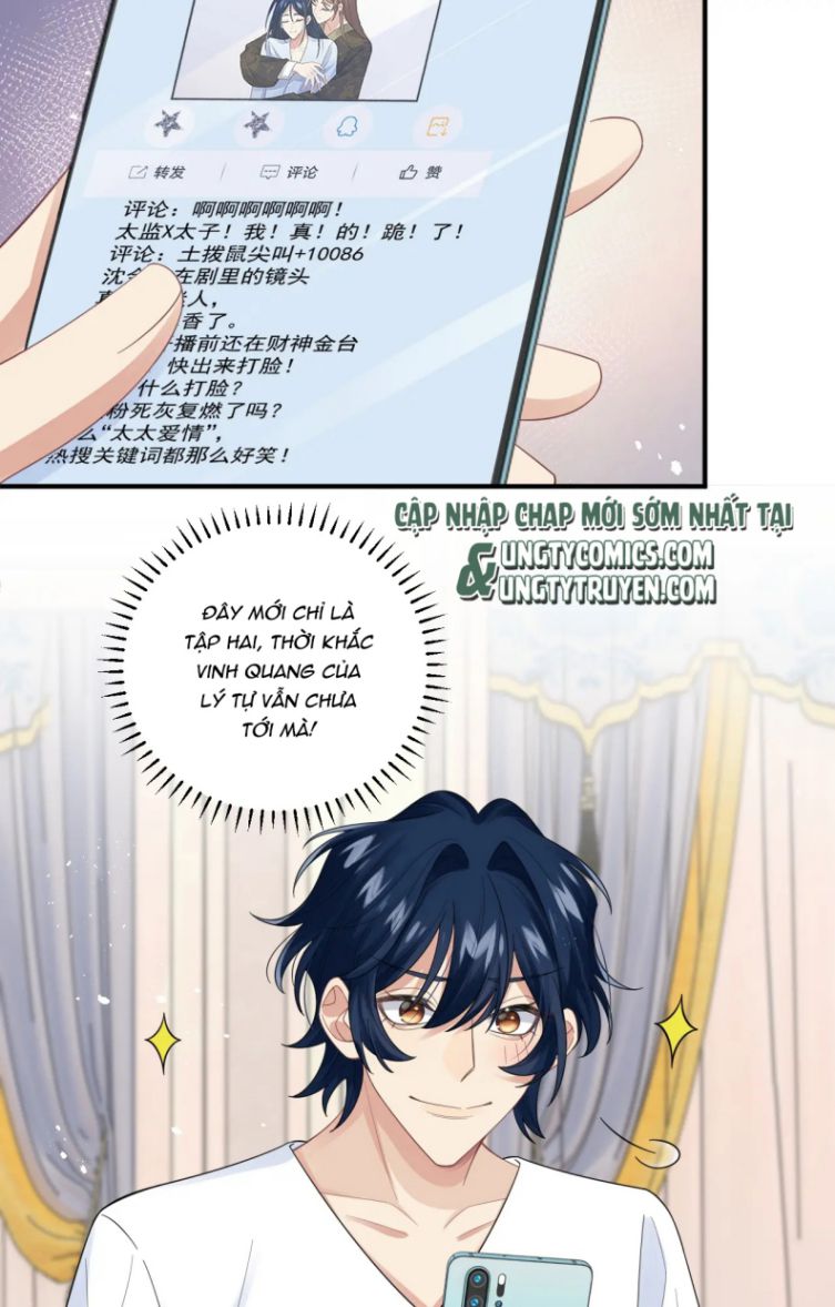 Tình Địch Mỗi Ngày Đều Trở Nên Đẹp Hơn: Chapter 23