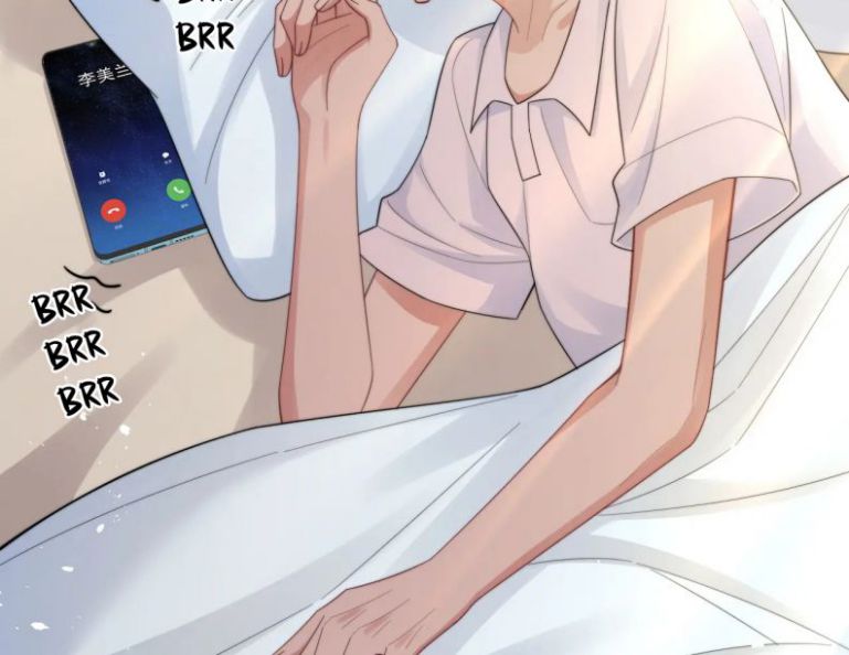 Tình Địch Mỗi Ngày Đều Trở Nên Đẹp Hơn: Chapter 24