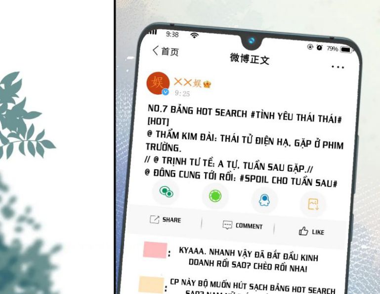 Tình Địch Mỗi Ngày Đều Trở Nên Đẹp Hơn: Chapter 24