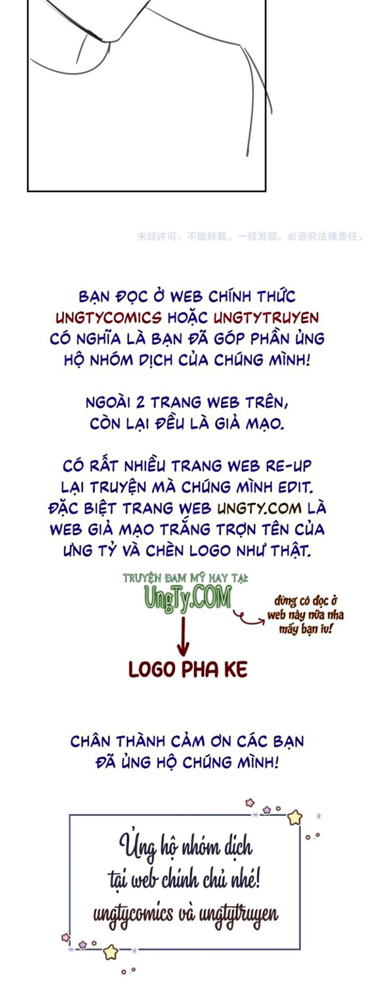 Tình Địch Mỗi Ngày Đều Trở Nên Đẹp Hơn: Chapter 24