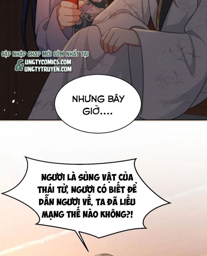 Tình Địch Mỗi Ngày Đều Trở Nên Đẹp Hơn: Chapter 25