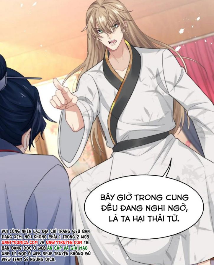 Tình Địch Mỗi Ngày Đều Trở Nên Đẹp Hơn: Chapter 25