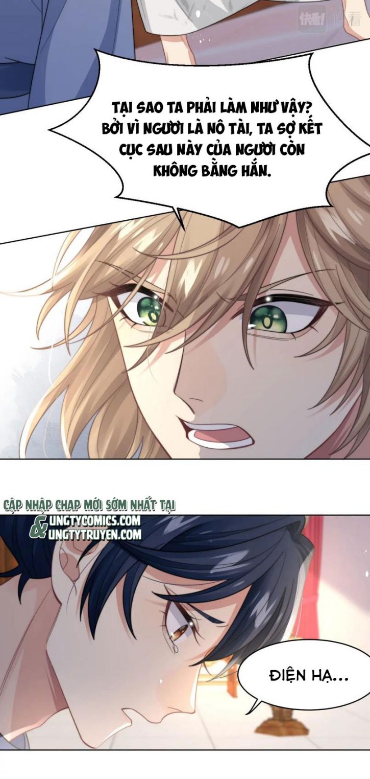 Tình Địch Mỗi Ngày Đều Trở Nên Đẹp Hơn: Chapter 25