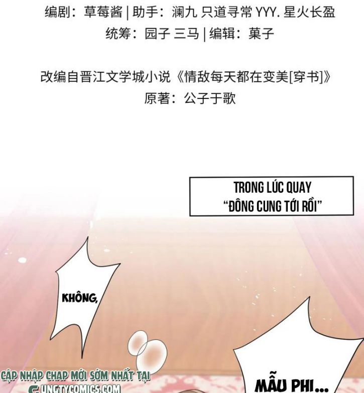 Tình Địch Mỗi Ngày Đều Trở Nên Đẹp Hơn: Chapter 25