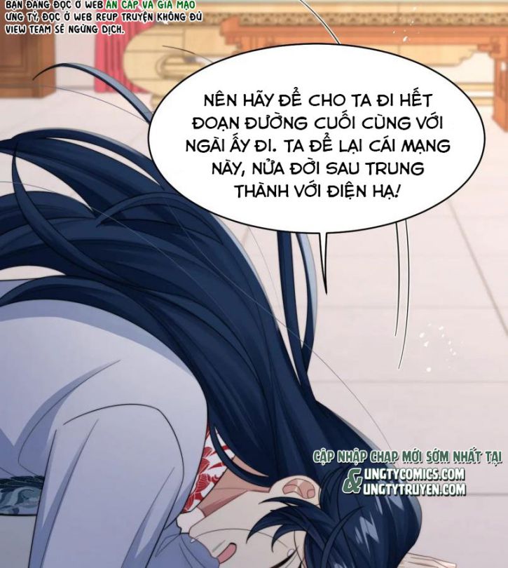 Tình Địch Mỗi Ngày Đều Trở Nên Đẹp Hơn: Chapter 25