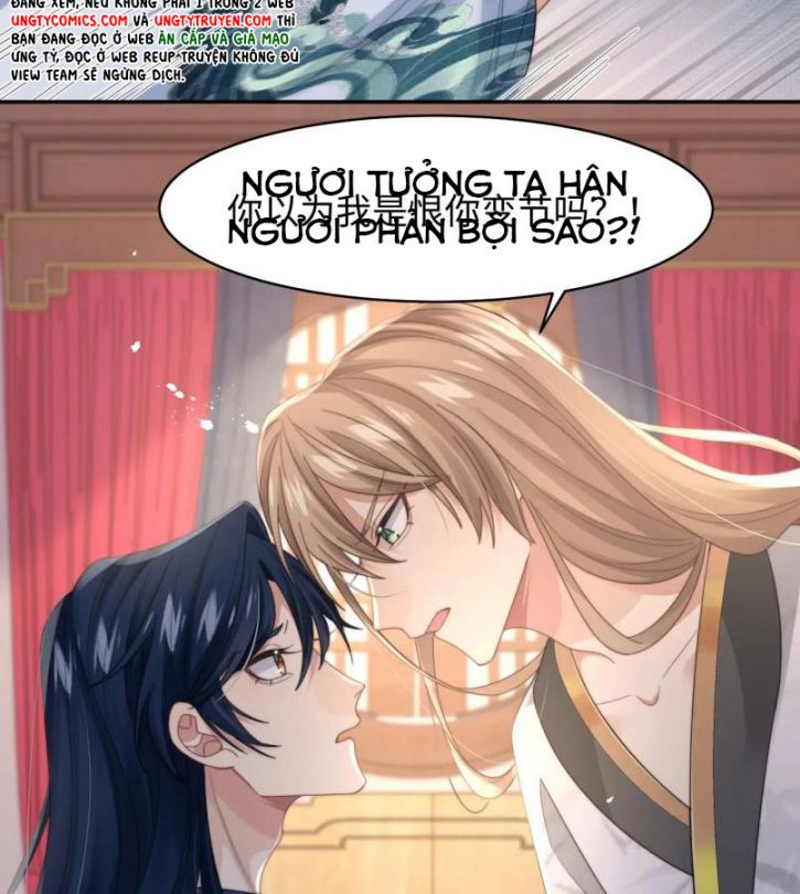Tình Địch Mỗi Ngày Đều Trở Nên Đẹp Hơn: Chapter 25