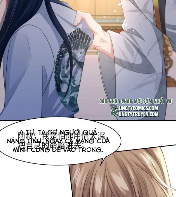 Tình Địch Mỗi Ngày Đều Trở Nên Đẹp Hơn: Chapter 25