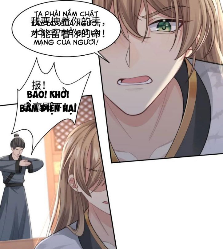 Tình Địch Mỗi Ngày Đều Trở Nên Đẹp Hơn: Chapter 25