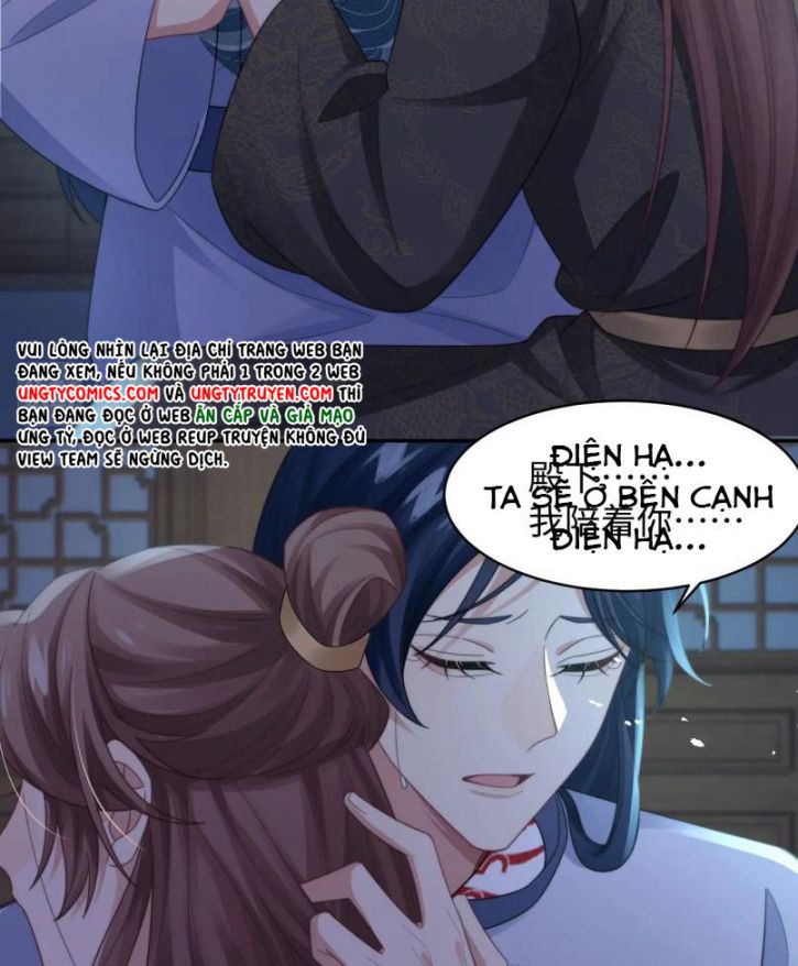 Tình Địch Mỗi Ngày Đều Trở Nên Đẹp Hơn: Chapter 25
