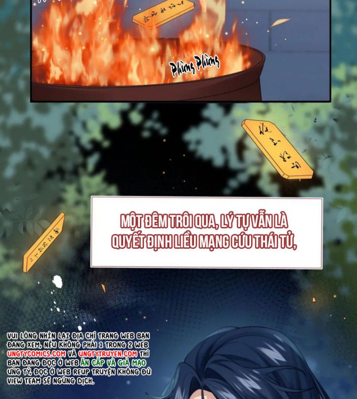 Tình Địch Mỗi Ngày Đều Trở Nên Đẹp Hơn: Chapter 25