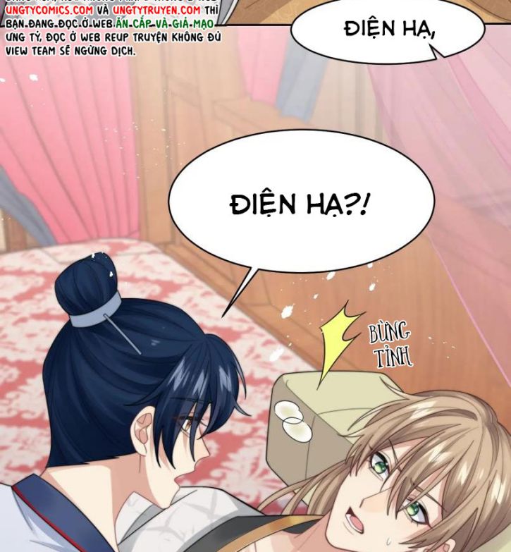 Tình Địch Mỗi Ngày Đều Trở Nên Đẹp Hơn: Chapter 25
