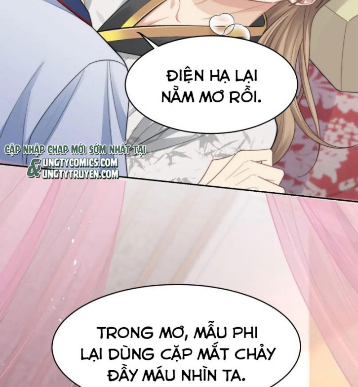 Tình Địch Mỗi Ngày Đều Trở Nên Đẹp Hơn: Chapter 25