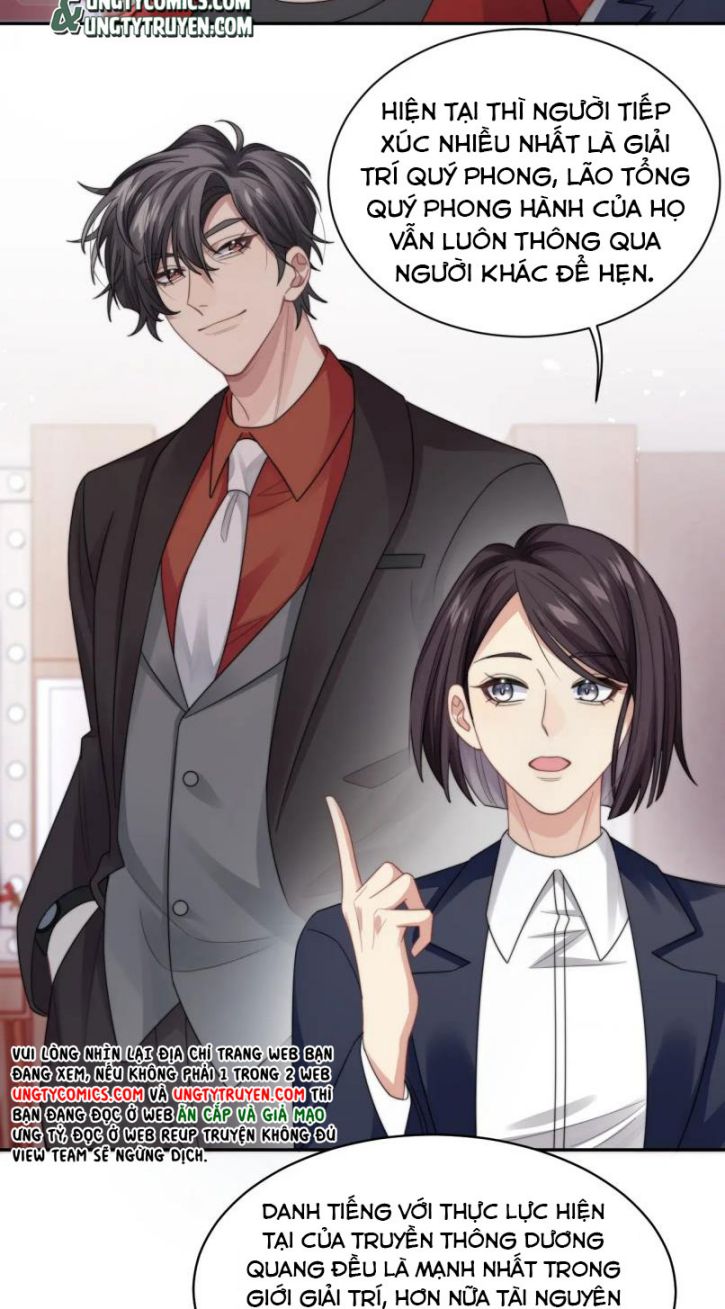 Tình Địch Mỗi Ngày Đều Trở Nên Đẹp Hơn: Chapter 25