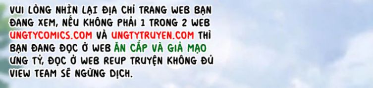 Tình Địch Mỗi Ngày Đều Trở Nên Đẹp Hơn: Chapter 26