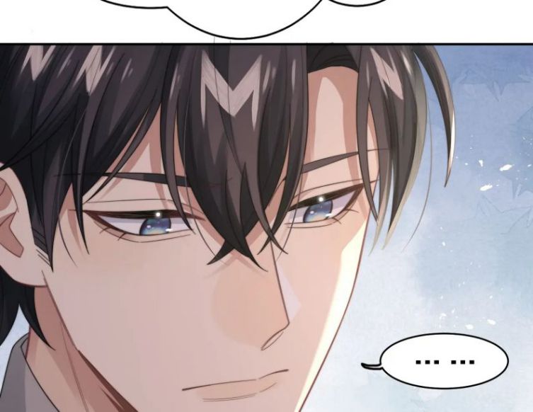 Tình Địch Mỗi Ngày Đều Trở Nên Đẹp Hơn: Chapter 26