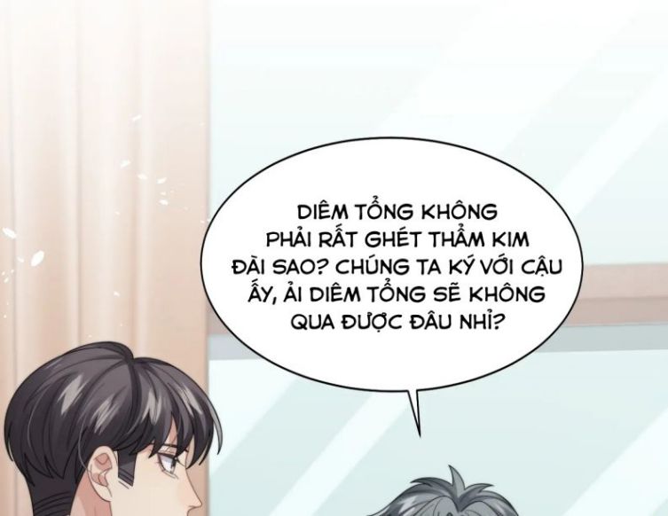 Tình Địch Mỗi Ngày Đều Trở Nên Đẹp Hơn: Chapter 26