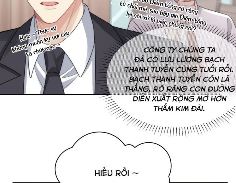 Tình Địch Mỗi Ngày Đều Trở Nên Đẹp Hơn: Chapter 26