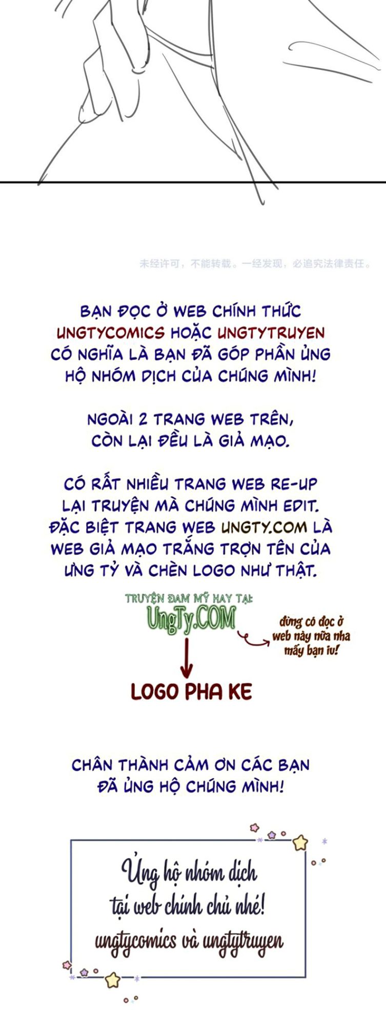 Tình Địch Mỗi Ngày Đều Trở Nên Đẹp Hơn: Chapter 26