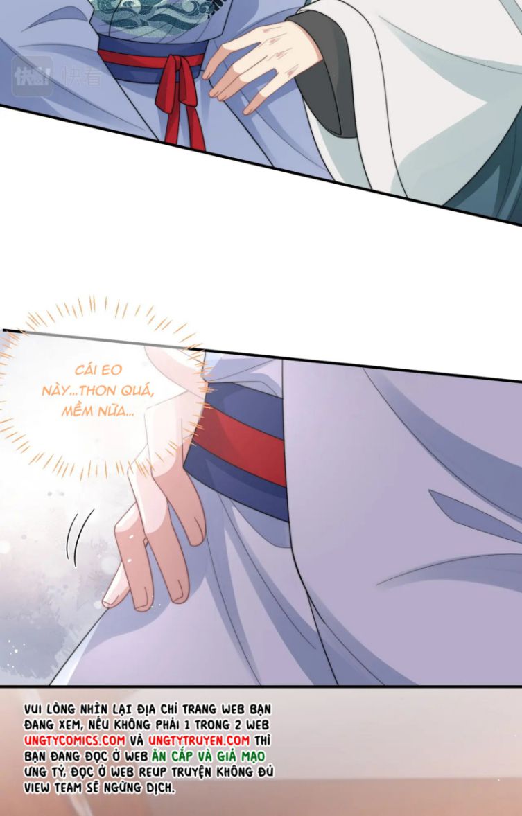 Tình Địch Mỗi Ngày Đều Trở Nên Đẹp Hơn: Chapter 27