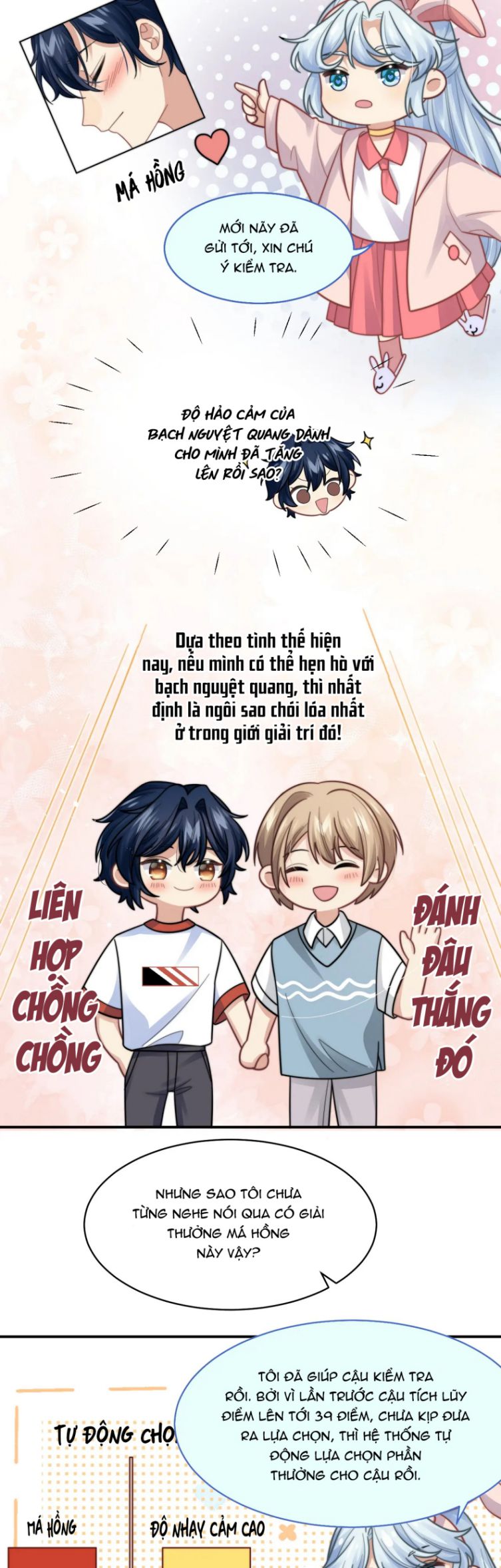 Tình Địch Mỗi Ngày Đều Trở Nên Đẹp Hơn: Chapter 27
