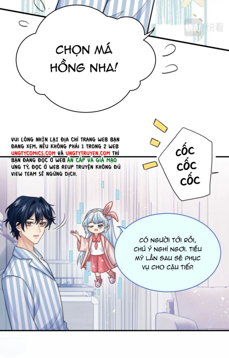 Tình Địch Mỗi Ngày Đều Trở Nên Đẹp Hơn: Chapter 27