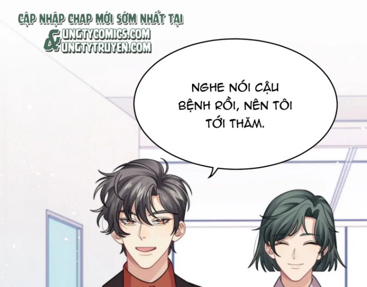 Tình Địch Mỗi Ngày Đều Trở Nên Đẹp Hơn: Chapter 27