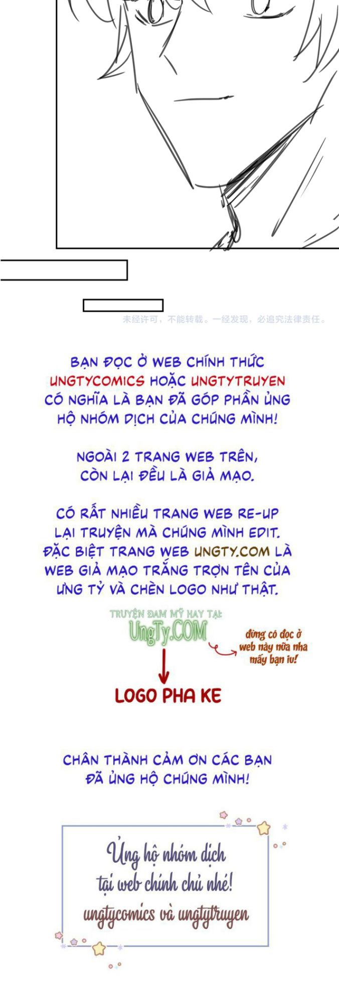 Tình Địch Mỗi Ngày Đều Trở Nên Đẹp Hơn: Chapter 27