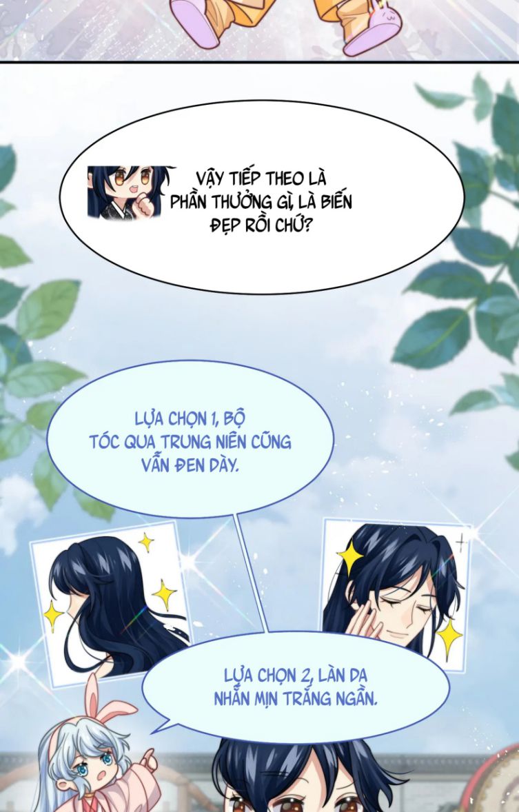 Tình Địch Mỗi Ngày Đều Trở Nên Đẹp Hơn: Chapter 29