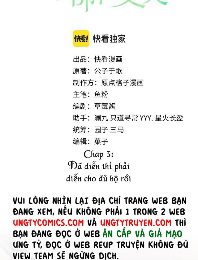 Tình Địch Mỗi Ngày Đều Trở Nên Đẹp Hơn: Chapter 3