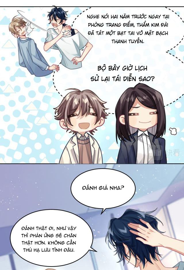 Tình Địch Mỗi Ngày Đều Trở Nên Đẹp Hơn: Chapter 3