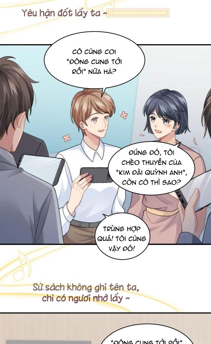 Tình Địch Mỗi Ngày Đều Trở Nên Đẹp Hơn: Chapter 31
