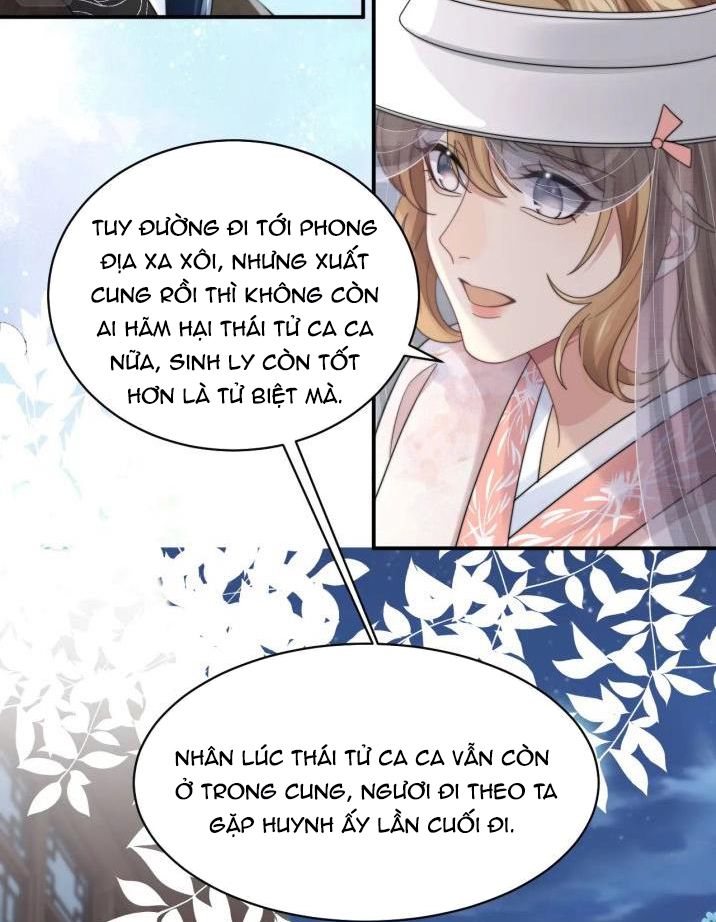 Tình Địch Mỗi Ngày Đều Trở Nên Đẹp Hơn: Chapter 31