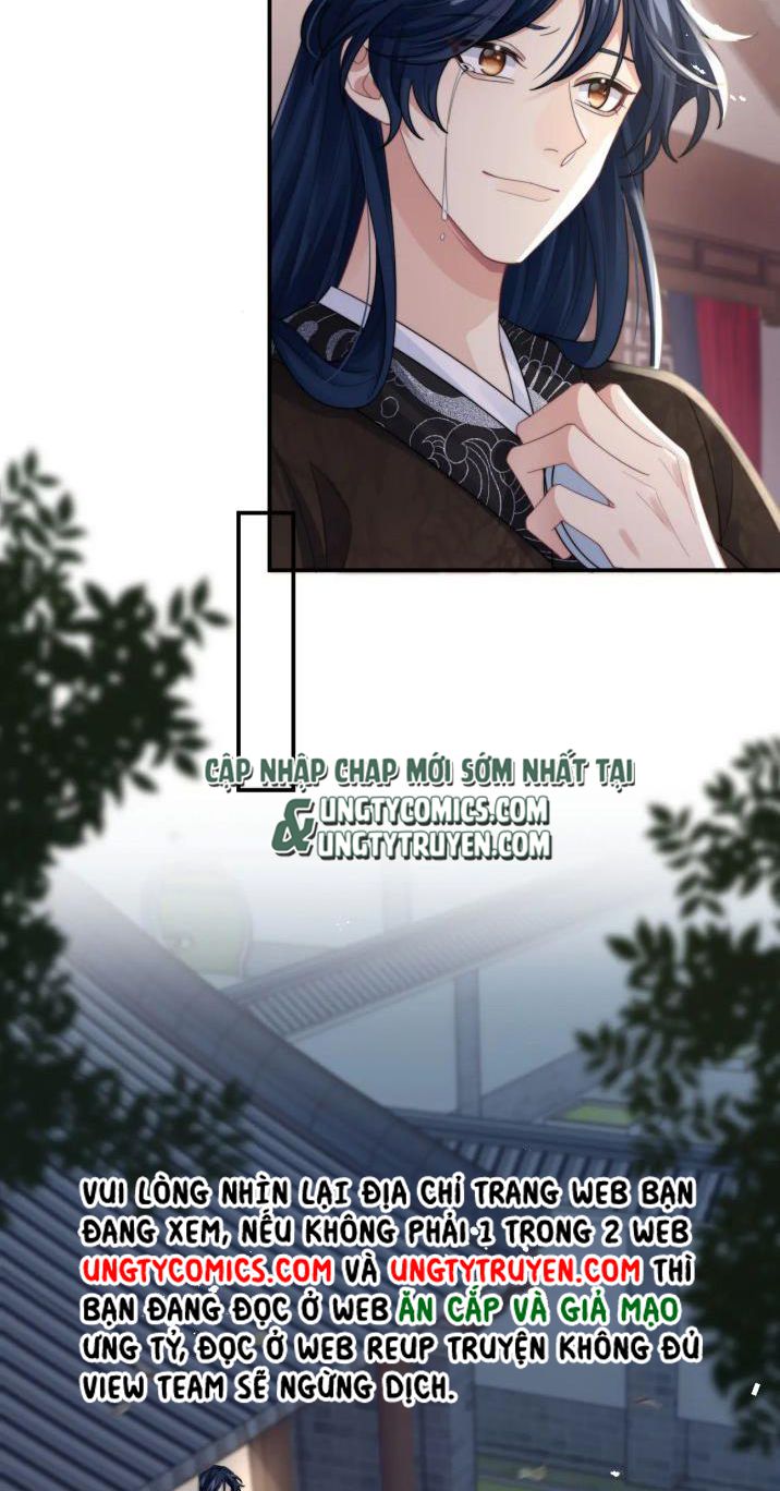 Tình Địch Mỗi Ngày Đều Trở Nên Đẹp Hơn: Chapter 31