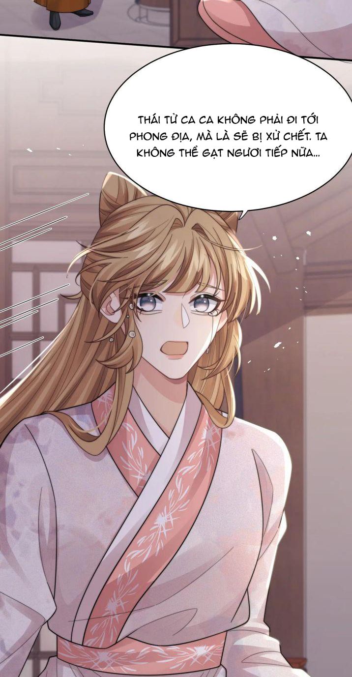 Tình Địch Mỗi Ngày Đều Trở Nên Đẹp Hơn: Chapter 31