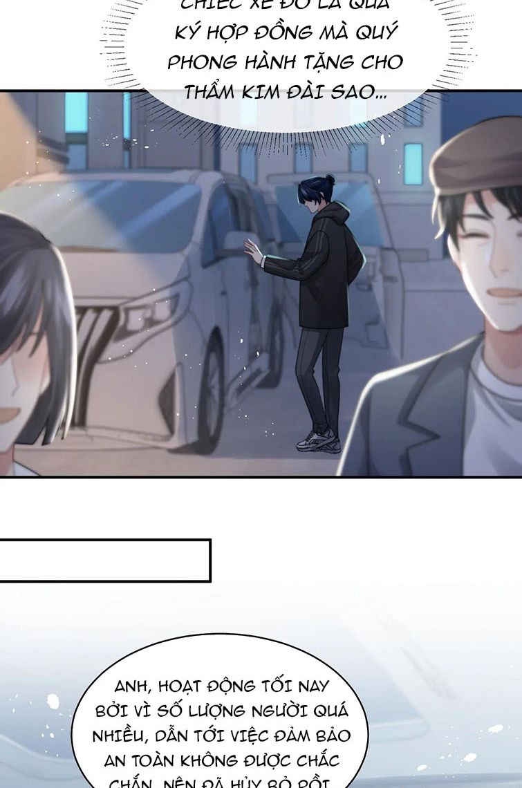 Tình Địch Mỗi Ngày Đều Trở Nên Đẹp Hơn: Chapter 32