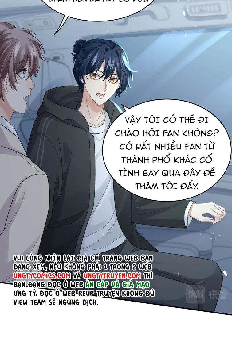 Tình Địch Mỗi Ngày Đều Trở Nên Đẹp Hơn: Chapter 32