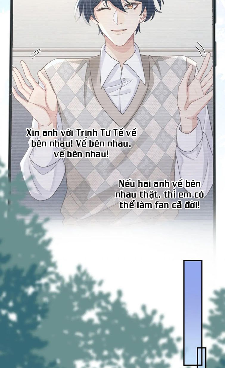 Tình Địch Mỗi Ngày Đều Trở Nên Đẹp Hơn: Chapter 32
