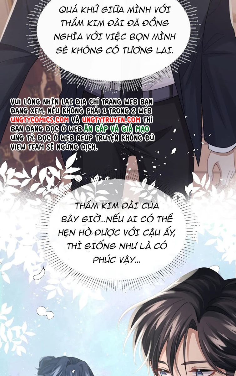 Tình Địch Mỗi Ngày Đều Trở Nên Đẹp Hơn: Chapter 32
