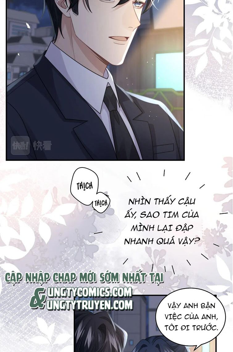 Tình Địch Mỗi Ngày Đều Trở Nên Đẹp Hơn: Chapter 32