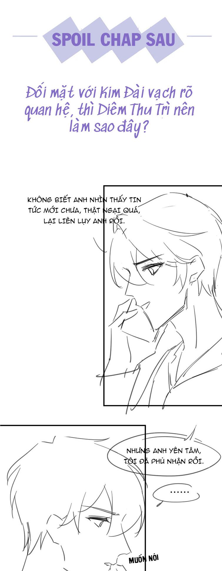Tình Địch Mỗi Ngày Đều Trở Nên Đẹp Hơn: Chapter 32