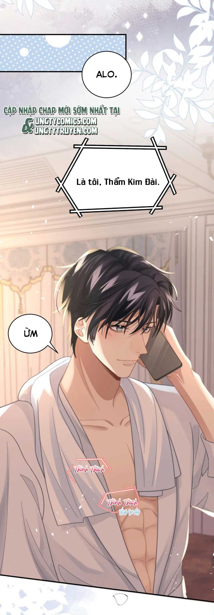 Tình Địch Mỗi Ngày Đều Trở Nên Đẹp Hơn: Chapter 33