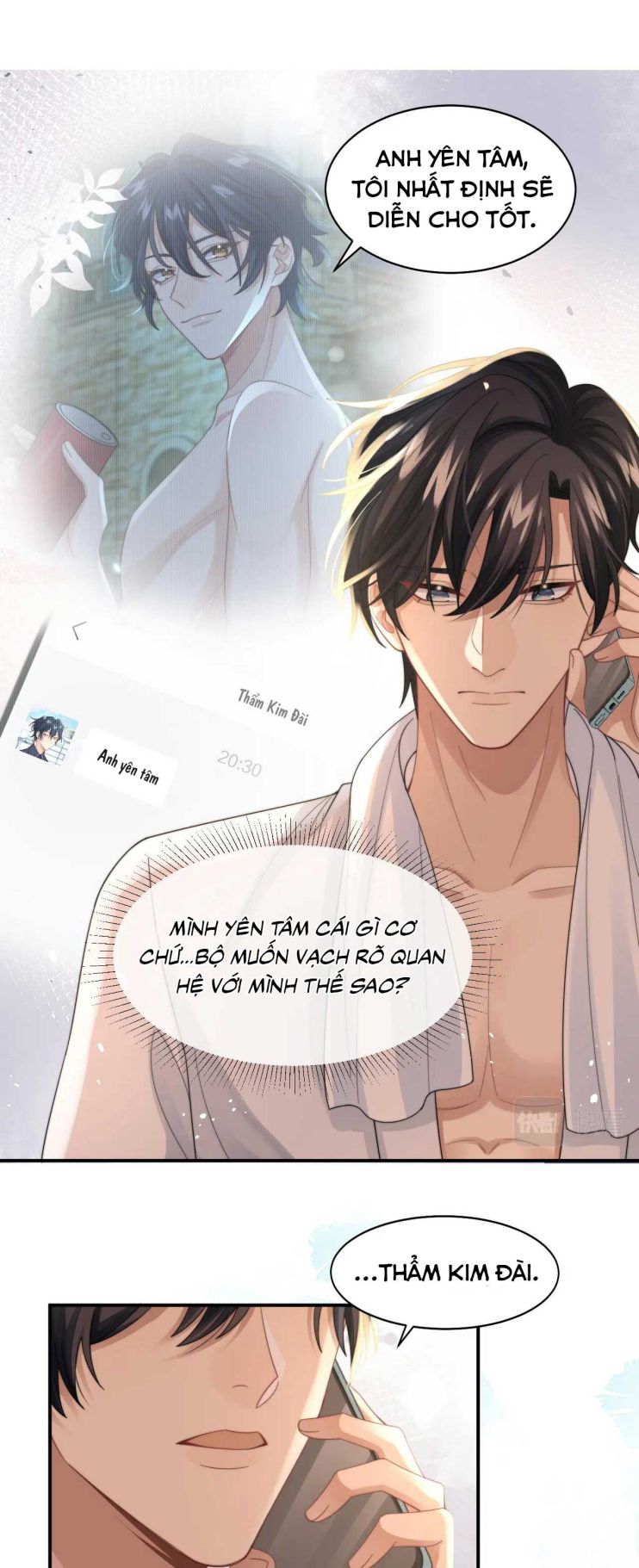 Tình Địch Mỗi Ngày Đều Trở Nên Đẹp Hơn: Chapter 33