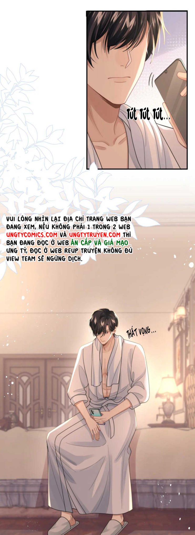 Tình Địch Mỗi Ngày Đều Trở Nên Đẹp Hơn: Chapter 33