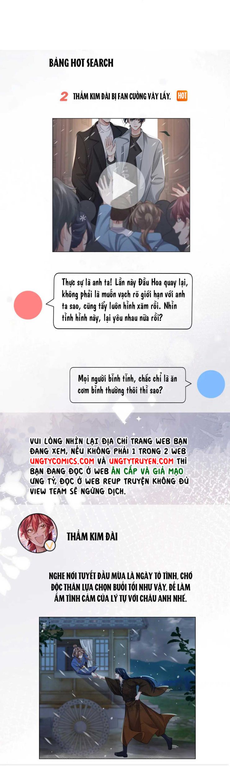 Tình Địch Mỗi Ngày Đều Trở Nên Đẹp Hơn: Chapter 33