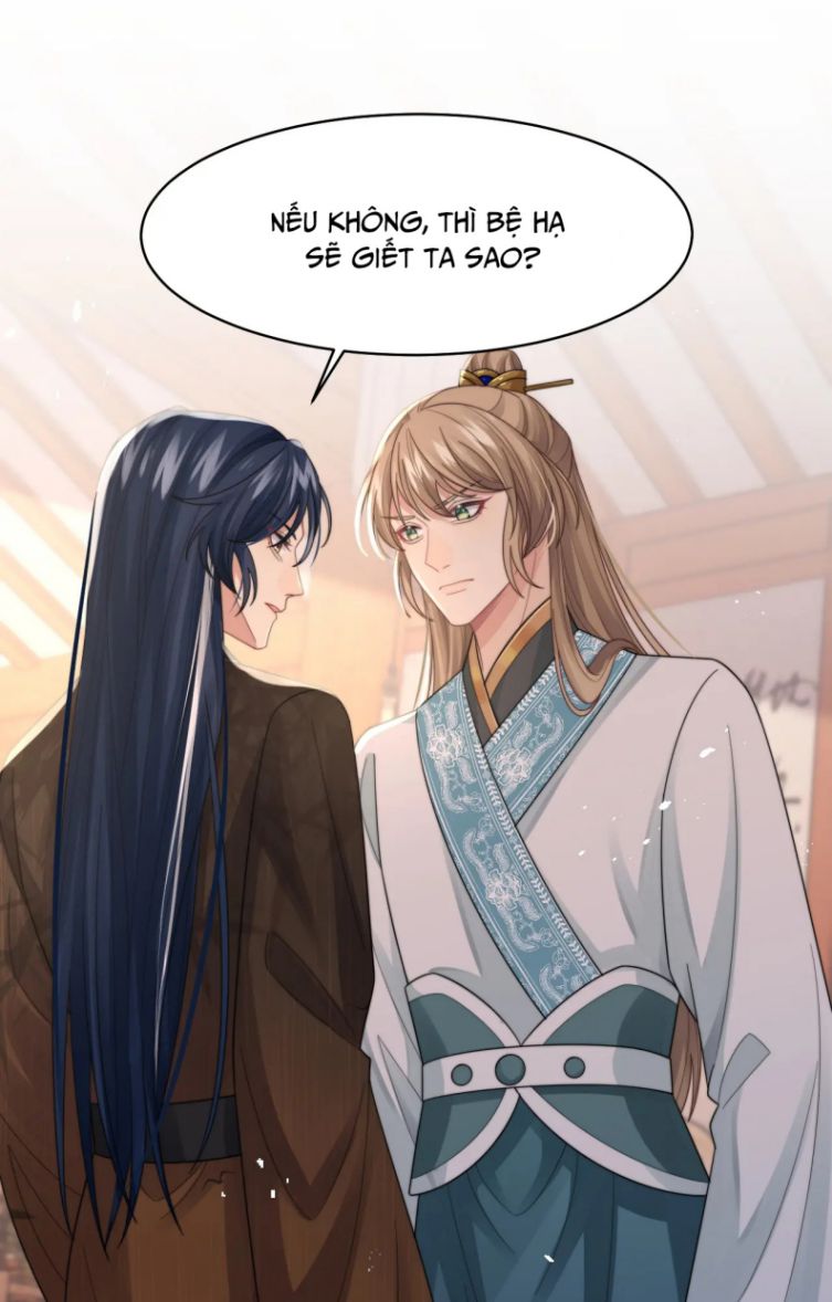 Tình Địch Mỗi Ngày Đều Trở Nên Đẹp Hơn: Chapter 34