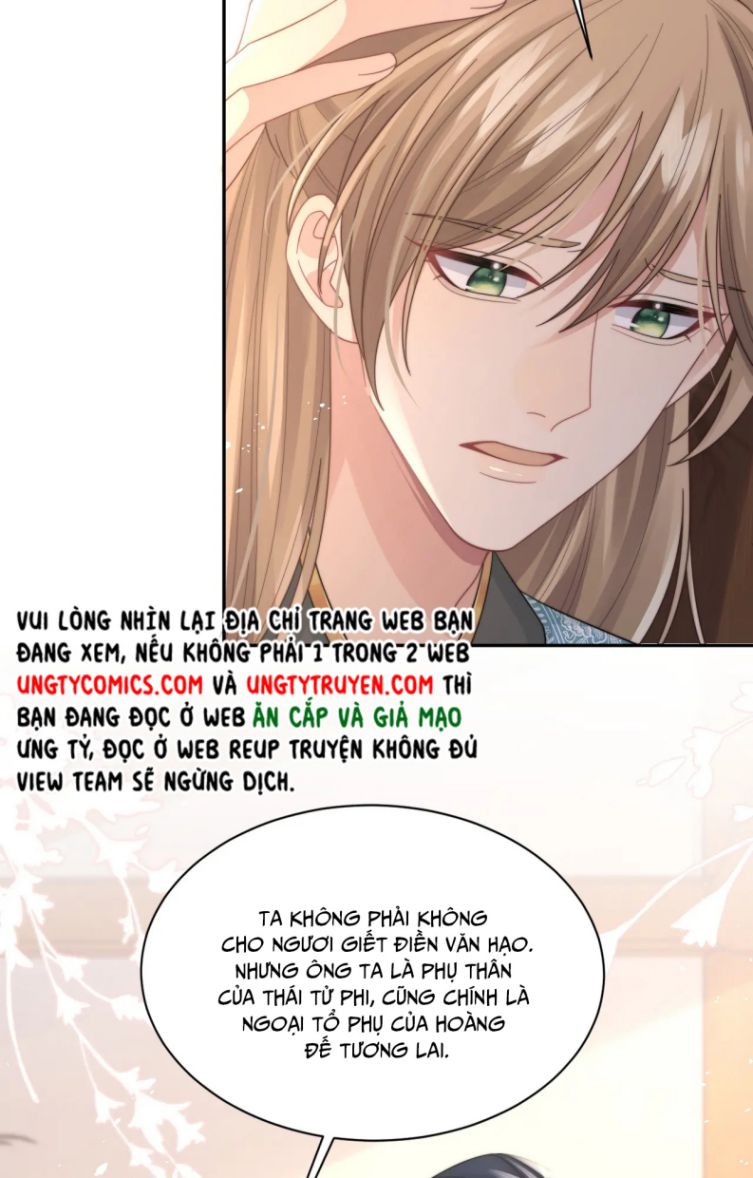 Tình Địch Mỗi Ngày Đều Trở Nên Đẹp Hơn: Chapter 34