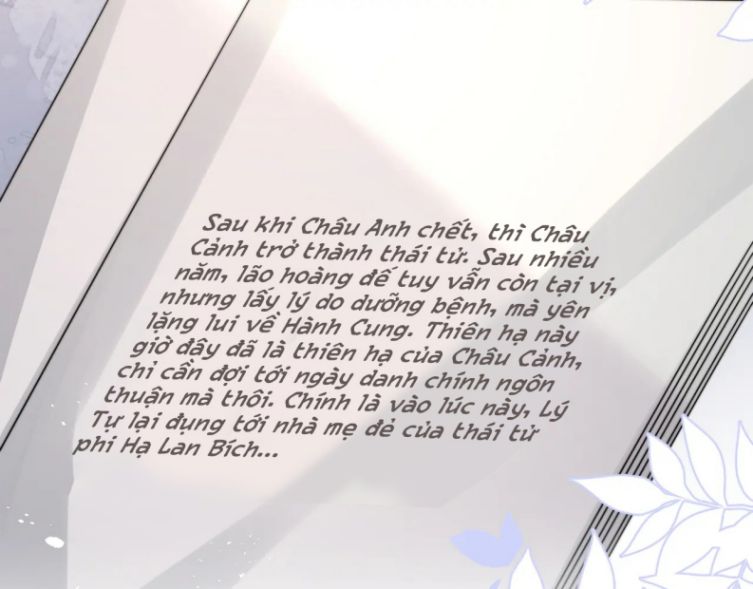 Tình Địch Mỗi Ngày Đều Trở Nên Đẹp Hơn: Chapter 34